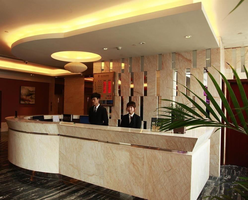 Platinum Hotel Hangzhou Irene Exteriör bild